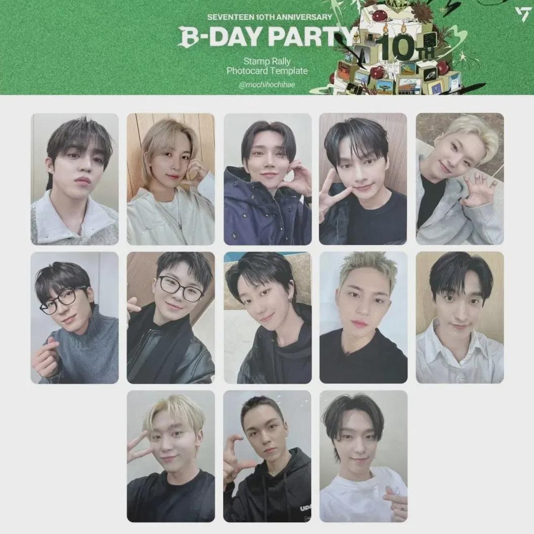 

Seventeen 10th Anniversary Photo Card Birthday Party Sebitseom