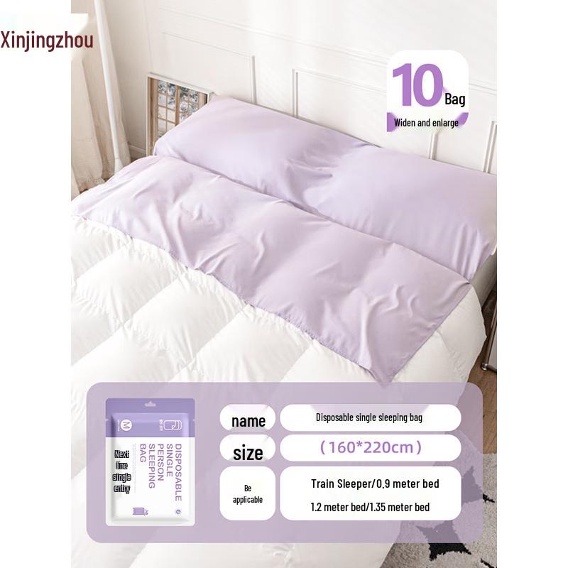 Xinjingzhou Disposable Travel Sleeping Bag