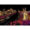 Pittura a Graffio Vista Notturna della Città di Yuelu - Serie Mondo Colorato, Regalo di Compleanno Creativo