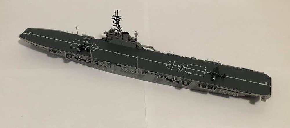 Imperial Hobby Productions Scale Royal Navy Aircraft Carrier HMS Glory 1945 Plastic Model Kit IHP7003 1/700