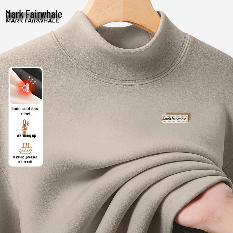 Mark Fairwhale Men's German Velvet Warm Long-Sleeve Base Layer T-Shirt