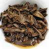 Year Mengku Rongshi Shen Puer Meng Ku Spring Tip 400g Raw Pu Er Tea Cake
