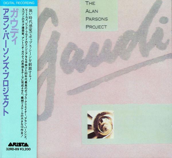 

CD ПРОЕКТ АЛАНА ПАРСОНСА - Gaudi 32RD89 Arista 1987 Япония Рок