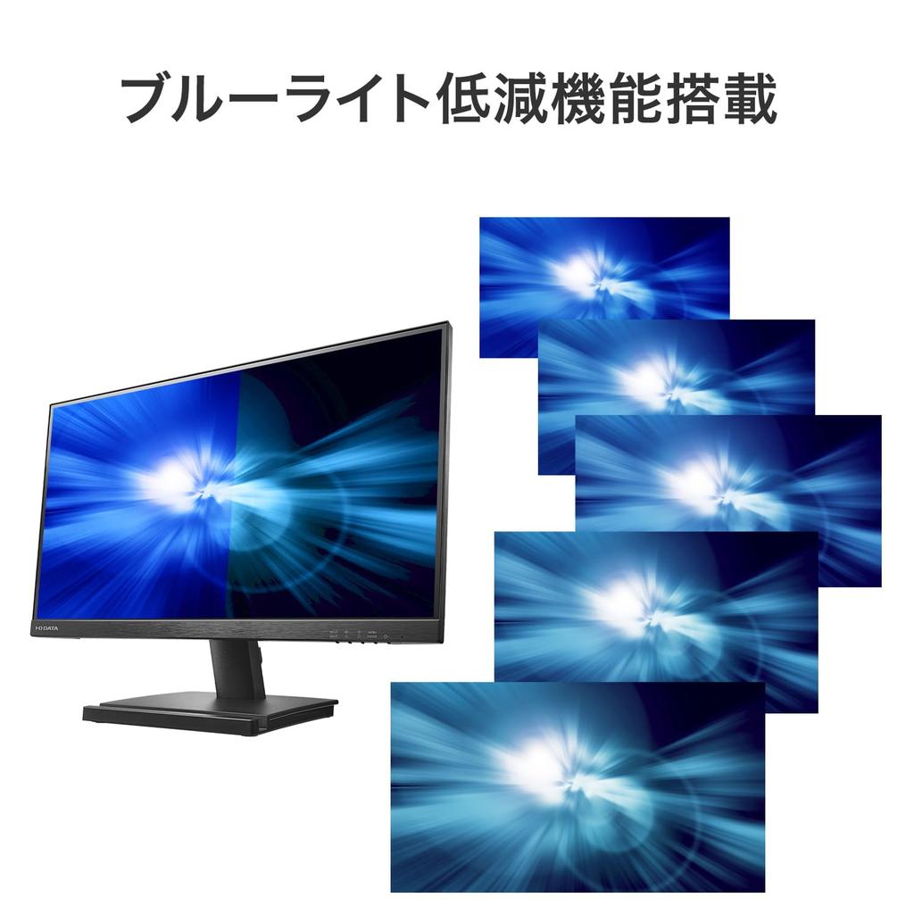 IODATA 100Hz ADS Panel Matte Black Monitor 1 VESA Weekend Japanese EX-D222SD 21.5-inch (1 HDMI, DisplayPort, Speakers, Compatible, Support,