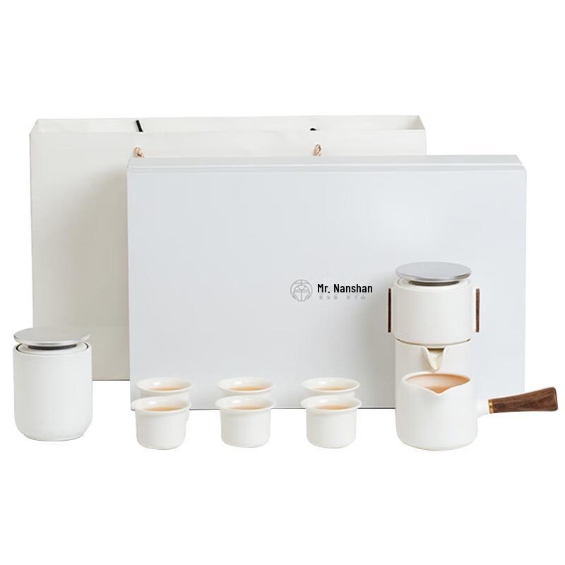 Nanshan Xiansheng Automatic Zen Style Tea Set