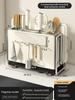 Kitchen Knife Rack Wall-mount Cutting Board Storage Racks Household Multifunctional Countertop Chopping Board Storage Rack