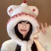 Cute Cake Bear Plush Knitted Hat Women's Winter Warm and Cold Ear Protection Hat Shows Small Face Thickened Lei Feng Hat