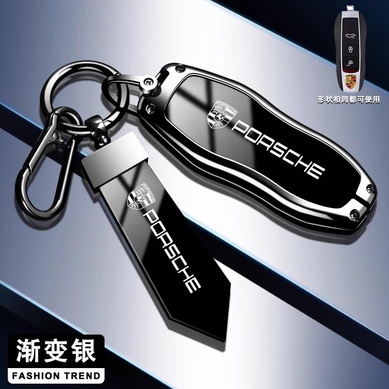 Zinklegierung Auto Schlüsselabdeckung Hülle Schutzschale für Porsche 911 718 Panamera Macan Cayenne Boxster Cayman Auto Fernbedienung Zubehör