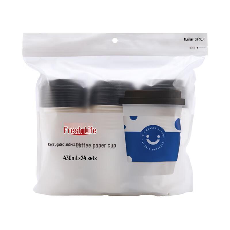 

Disposable Corrugated Coffee Paper Cups with Lids and Sleeves