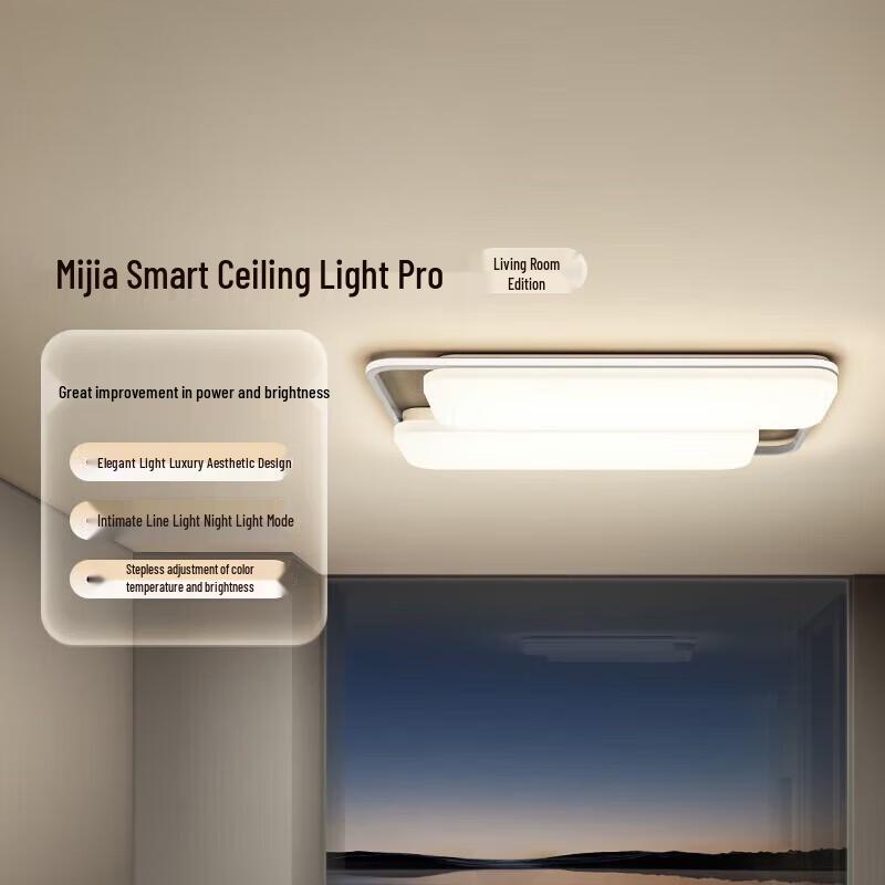 Xiaomi Smart Ceiling Light Pro Living Room Edition (CN version)