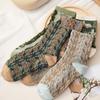 Print Cotton Middle Tube Hosiery Korean Style Socks Girls Jacquard Socks College Style Hosiery