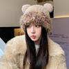 Winter Hat Girl Cute Sweet Knitted Wool Hat Cold and Warm Windproof Ear Protection Plush Hat