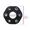 Artudatech Propshaft Joint Rear 26117527392 For BMW 1 3 5 Series E81 E90 F10 X1 E84 X3 F25 Car Accessories