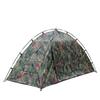 Dà Táng Yù Single Person Outdoor Camping Tent