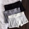 Trendy Men's Ice Silk Summer Boxer Briefs: Breathable, Thin, High-End