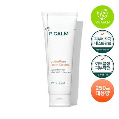 Underpore Bateca Foam Cleansing 250ml