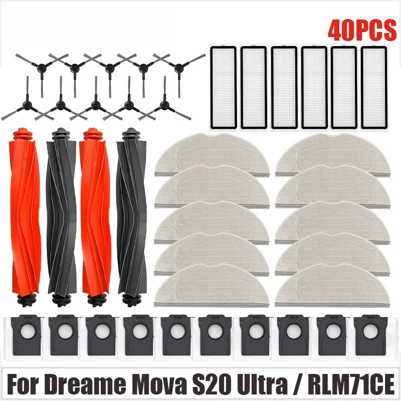 For Dreame Mova S20 Ultra / RLM71CE Spare Parts Main Side Brush Hepa Filter Mop Pad Dust Bag Accessories Consumables