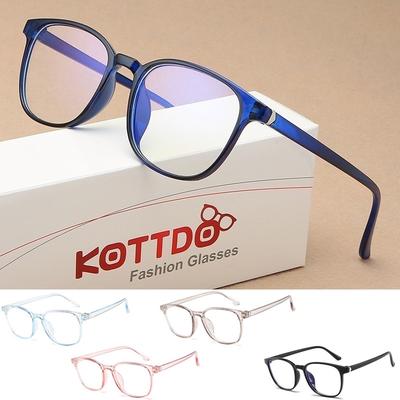 square plastic glasses