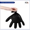 Disposable Nitrile Kitchen & Work Gloves