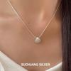 Su Chuang S925 Sterling Silver Shell Necklace for Women – High-End Versatile Scallop Texture Clavicle Chain