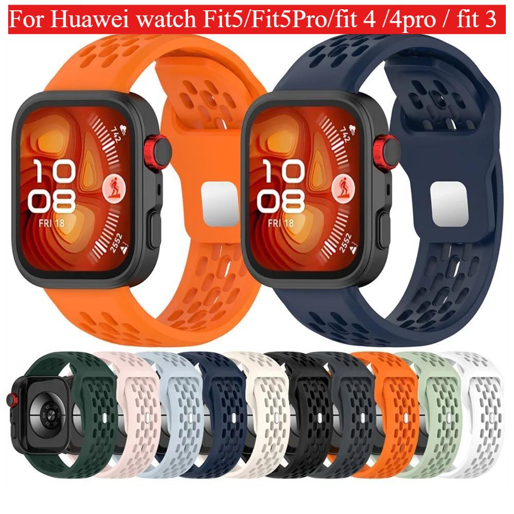 Měkký silikonový řemínek Sportovní pásek pro hodinky Huawei Fit5/Fit5Pro/fit 4 /4pro / fit 3 Náhradní náramek