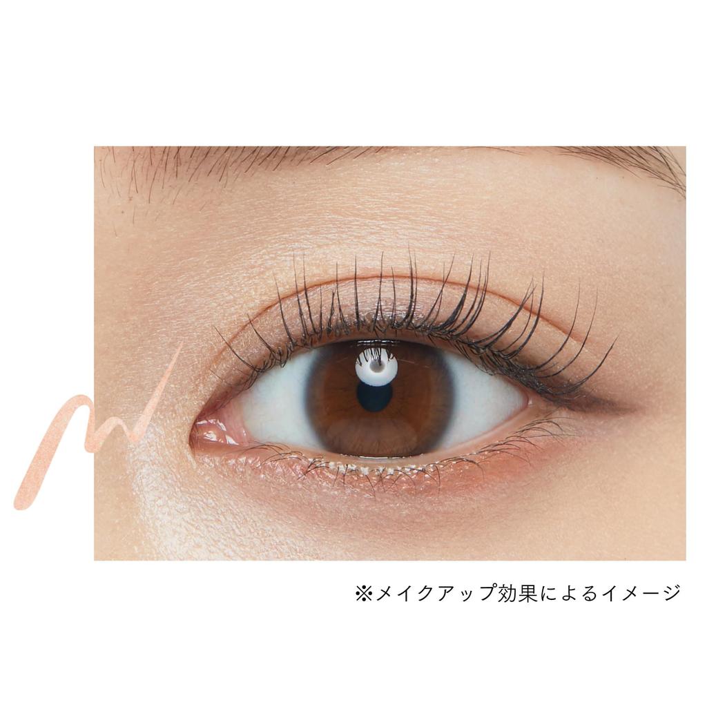 Ettusais Eye Edition 06 Extended Pink Eyeliner Pink Beige (Liquid Liner) Ultra-Thin
