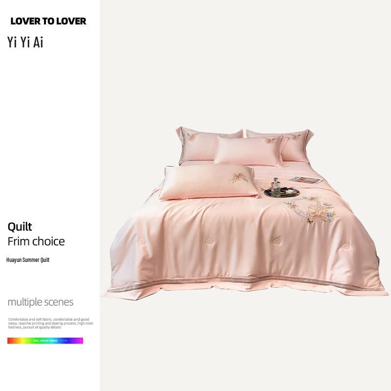 Kołdra Yiyi'ai Floral Charm na wszystkie pory roku