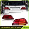 amcsvg1 High Quality Upgrade GLE Tail Light Taillight Tail Lamp LED Tail Light For Mercedes Benz ML350 ML500 2012 2013 2014 2015