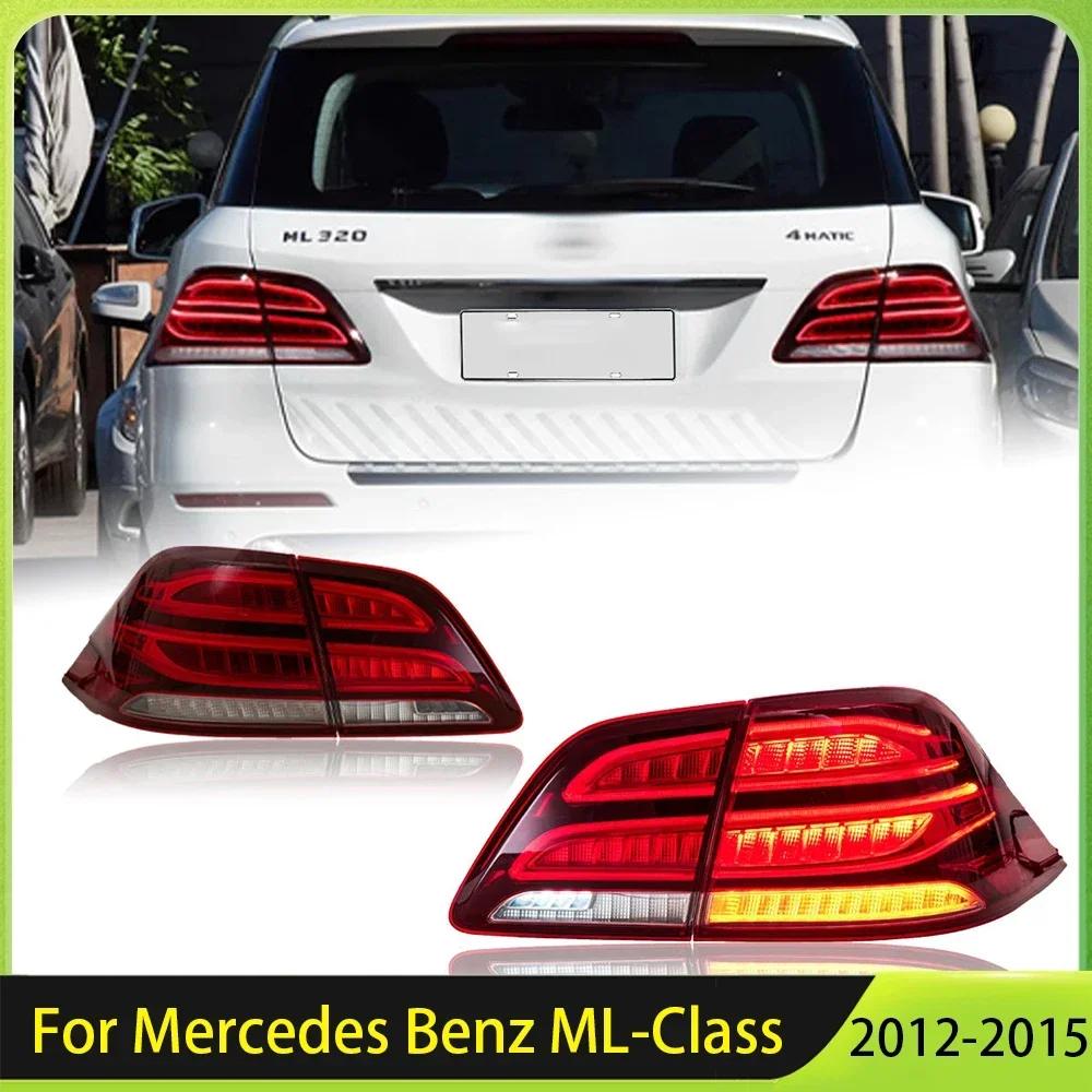 amcsvg1 High Quality Upgrade GLE Tail Light Taillight Tail Lamp LED Tail Light For Mercedes Benz ML350 ML500 2012 2013 2014 2015