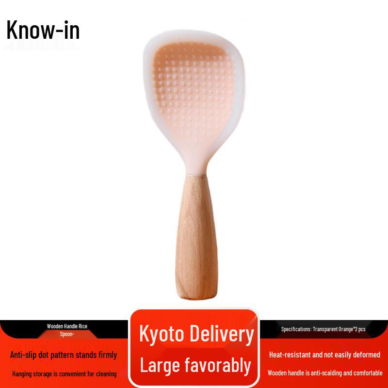 Силиконовая ложка с деревянной ручкой, термостойкая