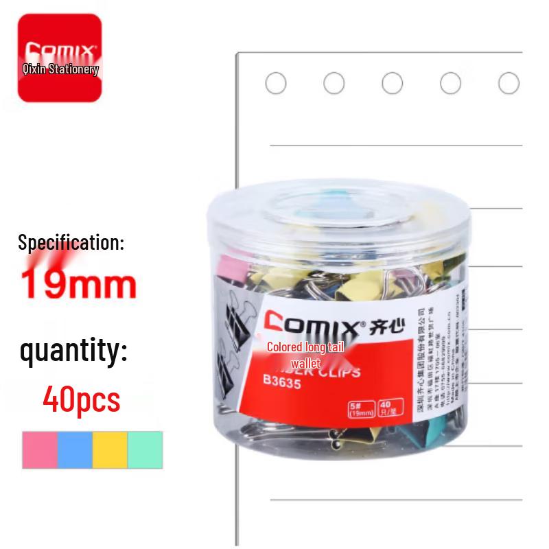 Comix B3634 25mm Assorted Metal Binder Clips