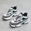 2024 Korean version ins super fire panda women's shoes, new women's dad shoes in summer