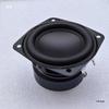 3-inch Heavy Bass Long-Throw, Mid-Bass, and High-Pitched Audiophile Speakers - Compact DIY Steel Cannon