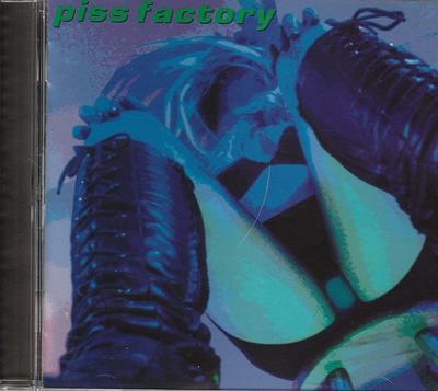 Μουσικά άλμπουμ