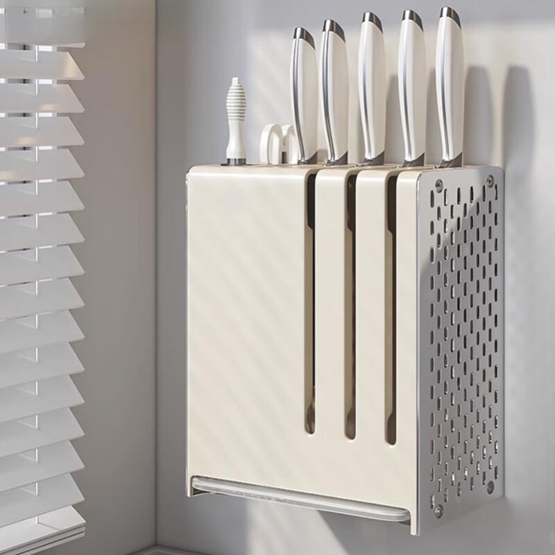 Yunshuang Cream White Kitchen Storage Rack with Knife & Chopstick Holder