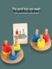 Montessori Colorful Stacking Rings - Interactive 3D Puzzle & Brain Training Wooden Toy for Kids