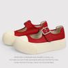 Summer New Board Shoes Platform Mary Jane Shoes Women'S Fashion Versatile Velcro Casual Shoes Silver
