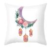 Eid Mubarak Pillowcase Moon Star Lantern Pillowcase Decoration