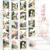1 Roll 8*200cm Scene-Building Tape Stickers, Illustration-Style Cityscape with Houses & Figures for Scrapbooking