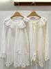 Mori Girl Cotton Lace Embroidery Top - Long Sleeve Babydoll Undershirt