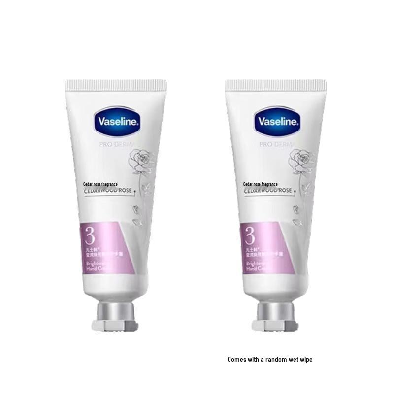Vaseline Luminous Brightening Essence Hand Cream