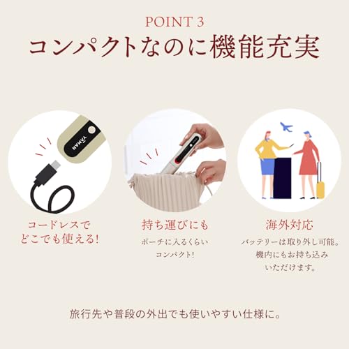 YA-MAN Straightening Brush Hair Volumizer Pro Brush Iron YJHB7NAM Gold with Sticker [Amazon.co.jp Exclusive]