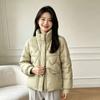 Down jacket women's white autumn and winter short white duck down women