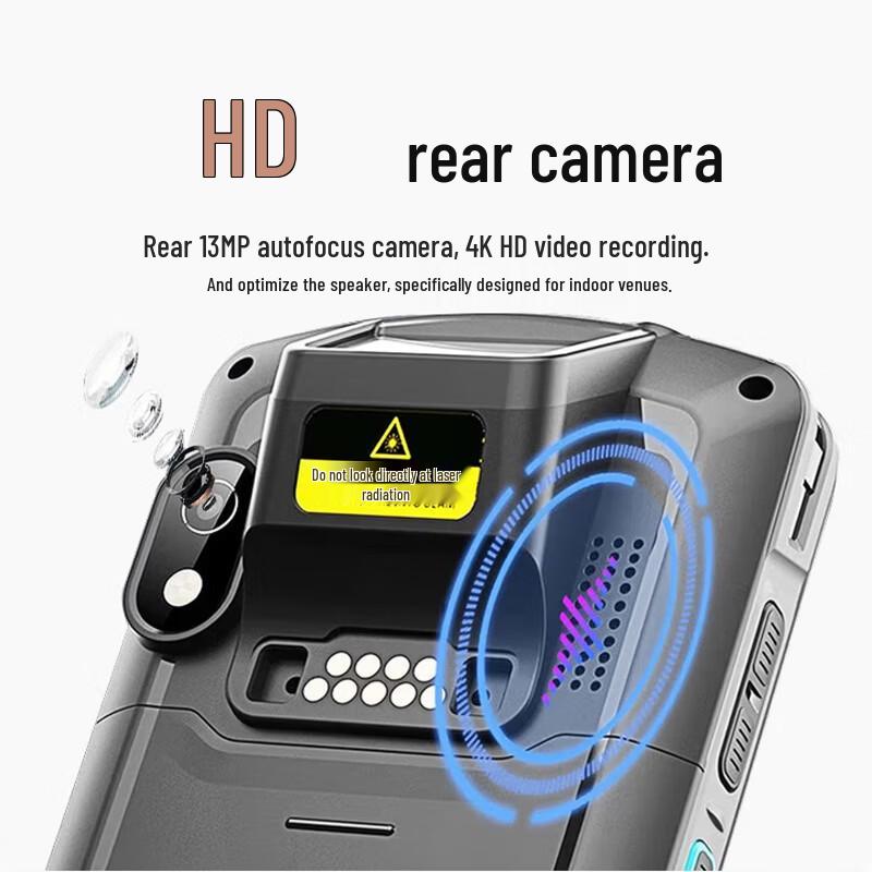 UROVO DT40SE Handheld Data Terminal