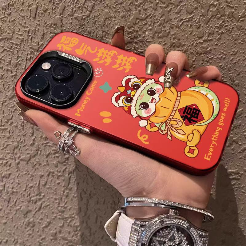 Full of Blessings for IPhone 16 Mobile Phone Case Apple 15 Promax Creative 14plus Niche 13 New Year 12