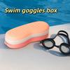 Soft Silicone Swim Goggle Case with Air Holes Swim Goggles Protective Bag  Swimming Equipment