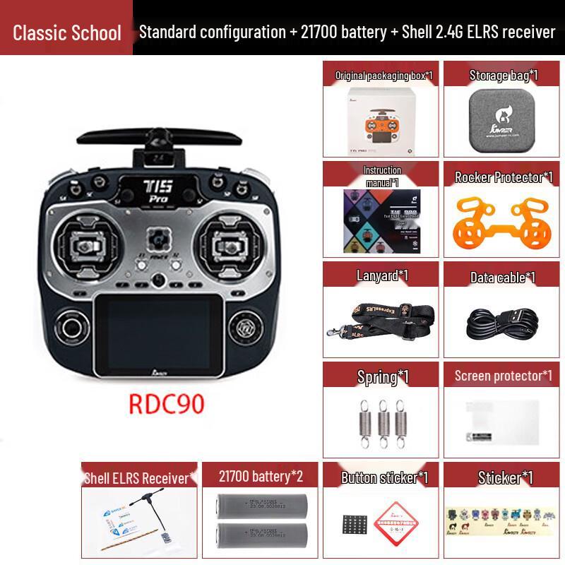 

JUMPER-XYZ T15 PRO ELRS 2.4G FPV Пульт дистанційного керування та аксесуари