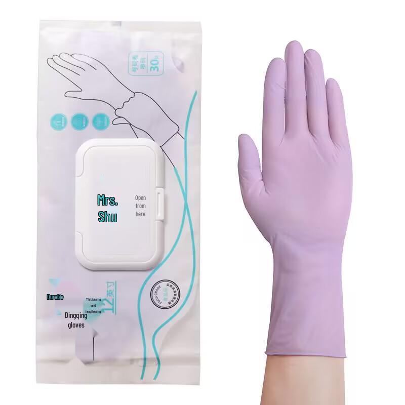 Disposable Nitrile Gloves for Comfortable Waterproof Cleaning