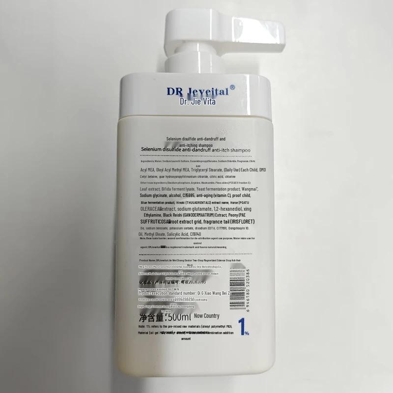 DR JEVEITAL Selenium Sulfide Dandruff, Itch & Oil Control Shampoo 500ml