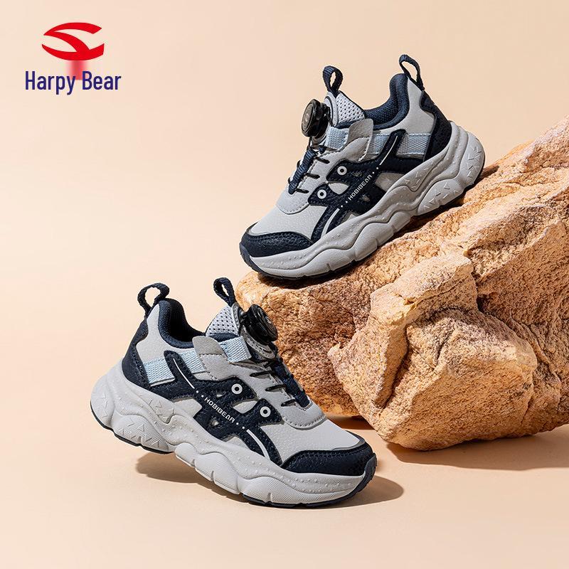 Hapi Bear Boys' Leather Dad Sneakers - Spring & Autumn Edition for Kids